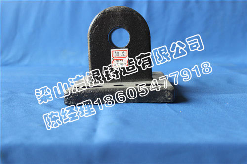 铰座HTJ110-2