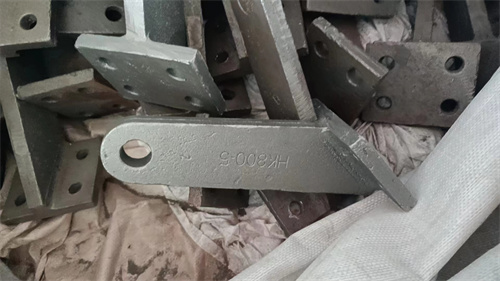 Hk800-5悬板铰页